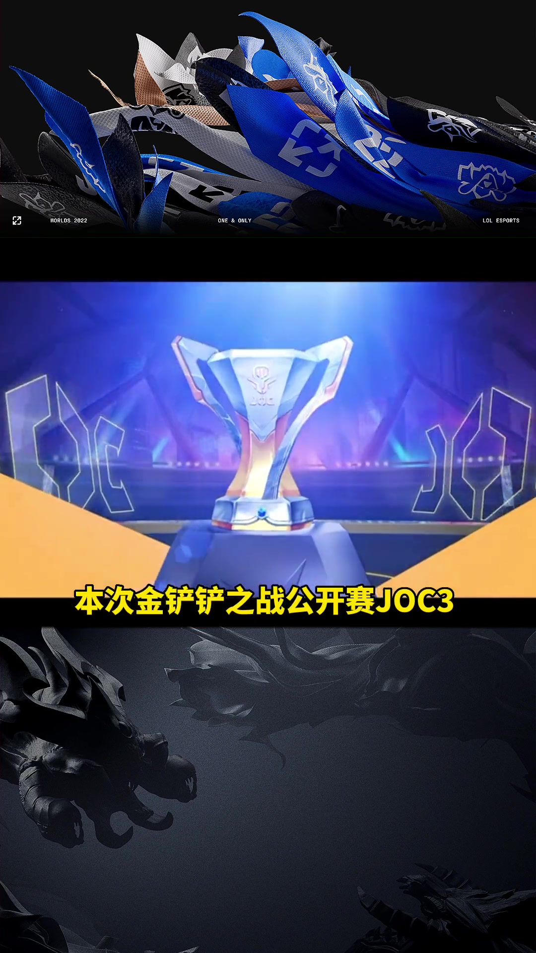 爱游戏下载重磅！TheShy连续十五场比赛得分超过夺冠里程碑夜里昂门线救险，俄克拉荷马雷霆围绕NBA总决赛门线救险的简单介绍